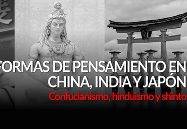 Conferencia "Formas de pensamiento en China, India y Japón. Confucianismo, hinduismo y shinto" se realizará en CEA PUCV