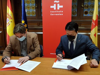 AGCID y PUCV crean alianza con el Instituto Cervantes para consolidar la enseñanza del español como herramienta de cooperación - Foto 2