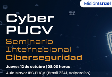 PUCV efectuará Seminario Internacional de Ciberseguridad
