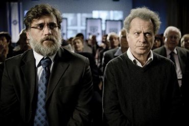 Ciclo de Cine trae "Pie de Página" a CEA PUCV