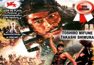 CEA proyectará “Los siete samuráis”, una de las diez películas más grandes de todos los tiempos