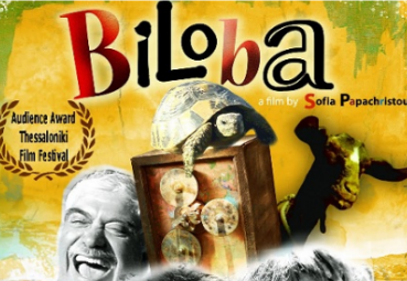 Ciclo de Cine Europeo: Película "Biloba"