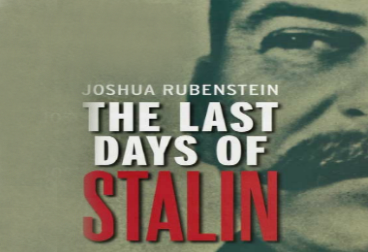 Presentación del libro: Los últimos días de Stalin