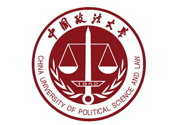 Postulaciones Postgrados China University of Political Science and Law (CUPL)