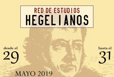 Red de Estudios Hegelianos: I Seminario de trabajo.