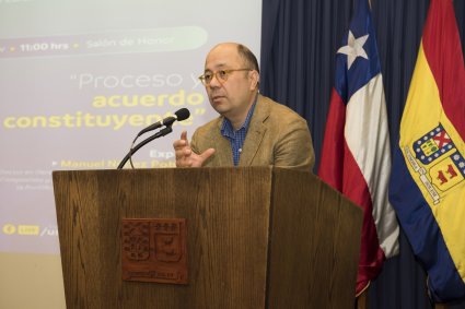 Profesor Manuel Núñez expuso en foro sobre Proceso Constituyente