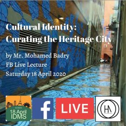 Charla en línea: "Cultural Identity: Curating the Heritage City"