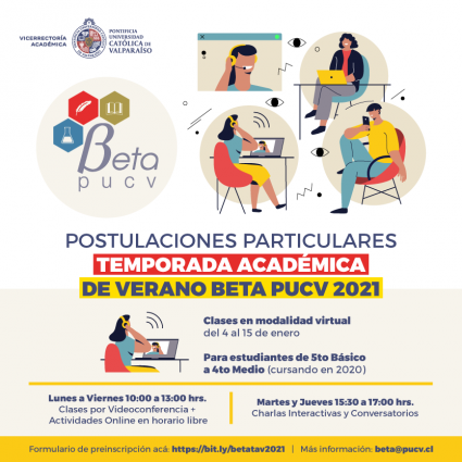 Temporada Académica de Verano 2021 BETA PUCV