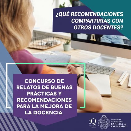 Concurso ¿Qué recomendación compartirías con otros docentes?