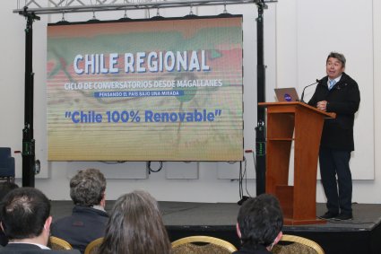 “CHILE REGIONAL: PENSANDO EL PAÍS BAJO UNA MIRADA REGIONAL”