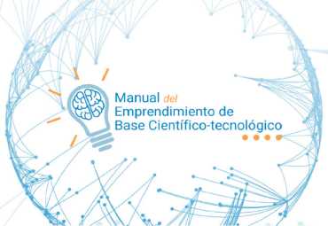 PUCV lanza Manual para Emprendimientos de Base Científico-Tecnológica