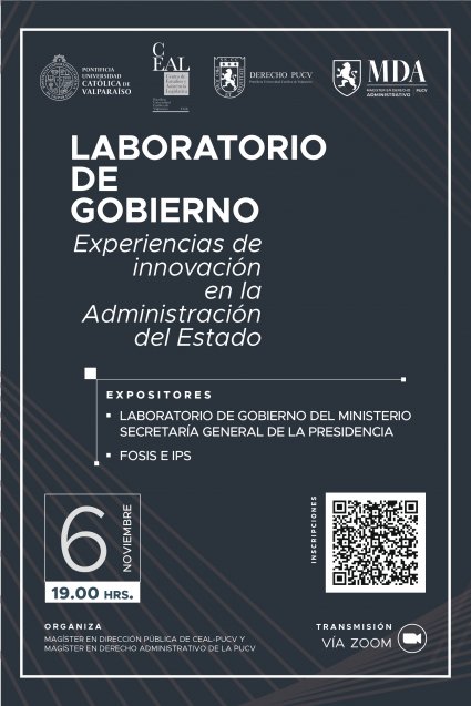 Seminario "Laboratorio de Gobierno: Experiencias de innovación en la Administración del Estado"