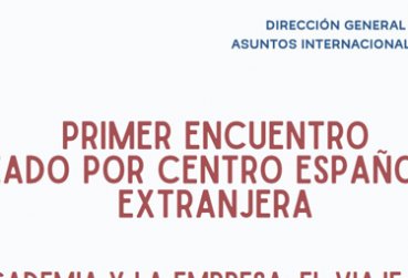 Primer encuentro del Centro de Español como Lengua Extranjera