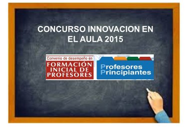 Comienza Concurso de Innovación en el Aula de Profesores Principiantes 2015 - Foto 1