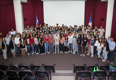 Facultad de Ingeniería recibe a más de mil nuevos alumnos - Foto 1