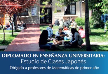 Vicerrectoría Académica invita a docentes a participar de novedoso Diplomado en Enseñanza Universitaria - Foto 1