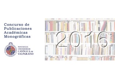 Vicerrectoría Académica invita a docentes a participar del Concurso de Publicaciones Académicas Monográficas 2016 - Foto 1