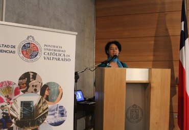 Programa de Indagación Científica ICEC realiza Primer Congreso Regional de Educación en Ciencias - Foto 2