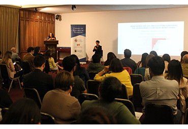 Universidades del Consejo de Rectores realizan Seminario de Inclusión Laboral - Foto 1