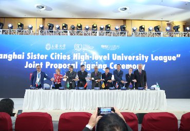 PUCV participa en la creación de un nuevo consorcio de universidades internacionales en China - Foto 3
