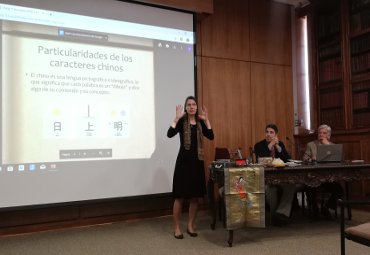 En la PUCV se realizó conferencia sobre China dentro del ciclo “Mitos y símbolos de cuatro civilizaciones de Asia” - Foto 2