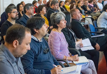 Rector se reúne con directores y jefes de docencia para dar inicio de actividades académicas 2020 - Foto 2