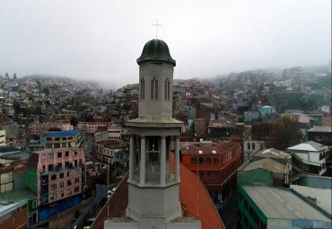 PUCV y Corporación La Matriz impulsan proyecto Invierte Valparaíso