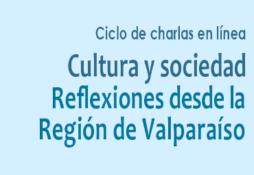 Invitan a Charla sobre Fondos Concursables en Cultura