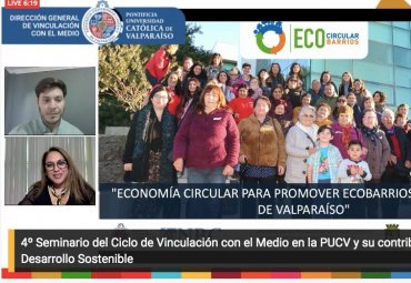 NBC y Centro de Acción Climática participan en seminario de la DGVM