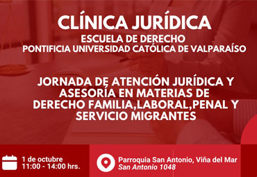 Clínica Jurídica ofrecerá jornada de atención