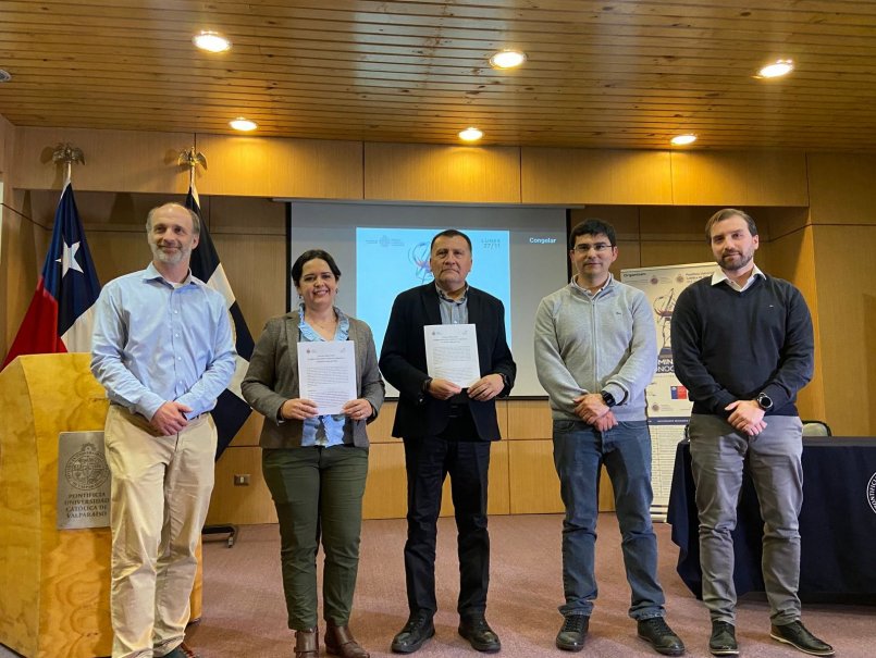 Universidad firma acuerdo para proteger los cielos de la contaminación lumínica