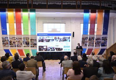 Universidad presentó nuevo Plan de Desarrollo Estratégico Institucional 2023-2029