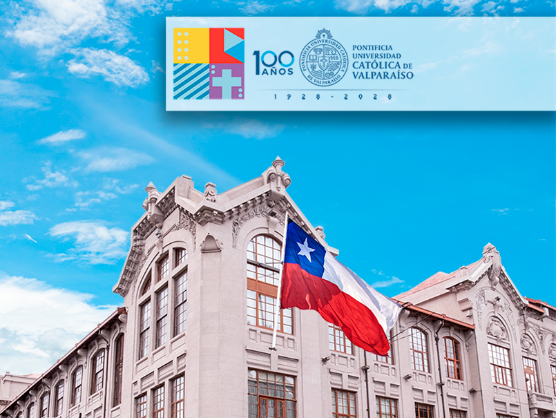 Saludo del rector Nelson Vásquez por Fiestas Patrias