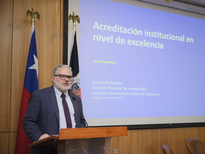 Galería: Universidad organizó seminario para dar inicio a Autoevaluación Institucional Intermedia