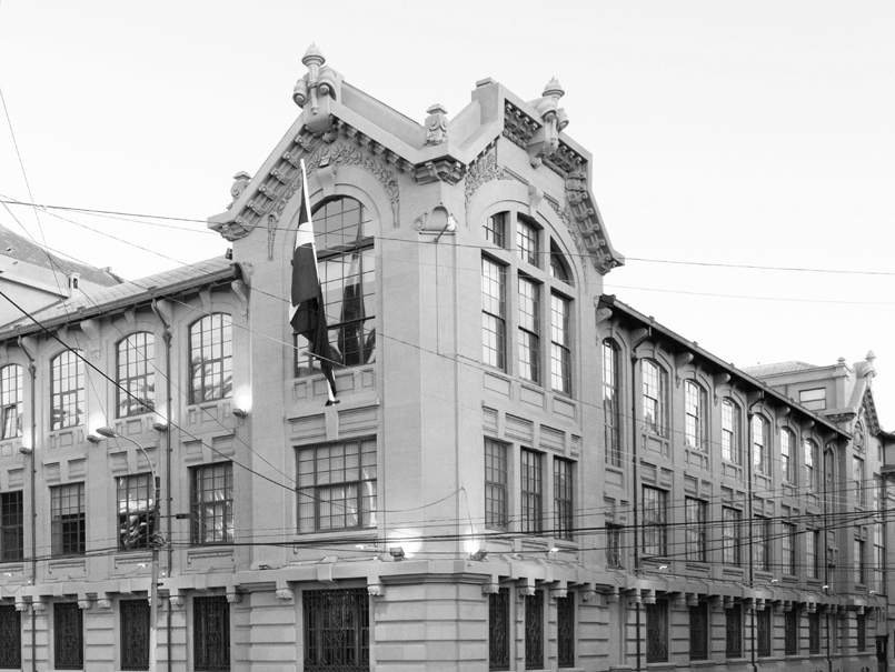 Fallecimiento del profesor Mirko Skarica, del Instituto de Filosofía