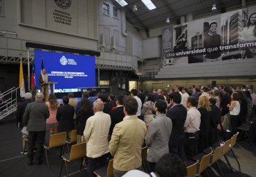 Ceremonia de Distinción a la Docencia, Investigación y Vinculación Destacada 2025