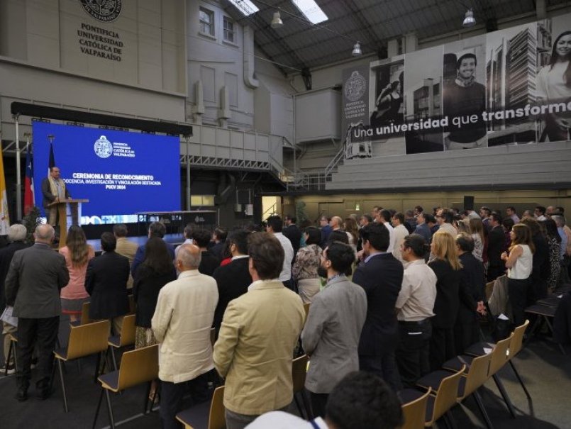 Ceremonia de Distinción a la Docencia, Investigación y Vinculación Destacada 2025