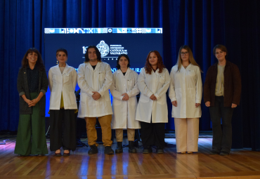 GALERÍA: Ceremonia de Investidura Pedagogía en Educación Básica