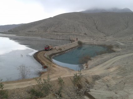 Escuela de Ingeniería en Construcción y Transporte