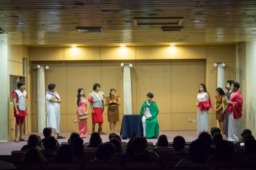 Obra de teatro: "Roma sin cadenas"