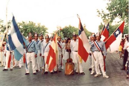 Fondo Documental de Producción del Archivo