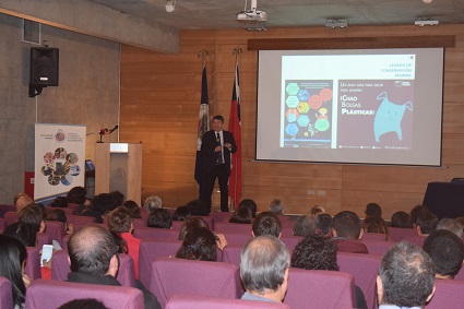 Ex ministro Marcelo Mena inaugura año académico en Campus Curauma