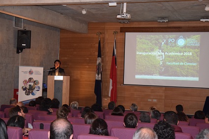 Ex ministro Marcelo Mena inaugura año académico en Campus Curauma