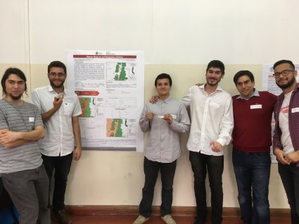 Jornada de Exposiciones de SIG2