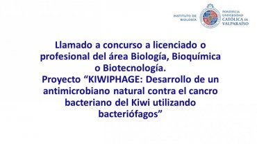 Llamado a profesional del área Biología, Bioquímica o Biotecnología