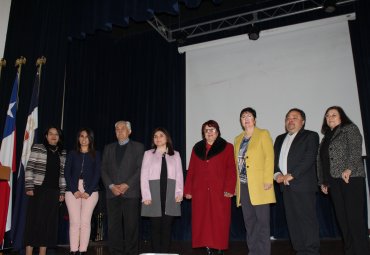 VII Encuentro académico de auditoría 2019 “Caminando hacia nuevos desafíos profesionales”