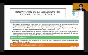 Cátedra de Derecho Público lleva a cabo la segunda jornada del Seminario "Desafíos de la migración en Chile"