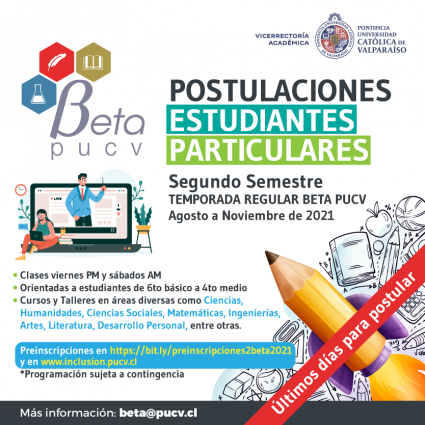 Postulaciones estudiantes particulares de BETA 2 semestre 2021