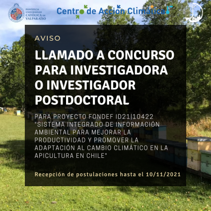 Concurso para proveer el cargo de investigador postdoctoral - FONDEF ID21I10422