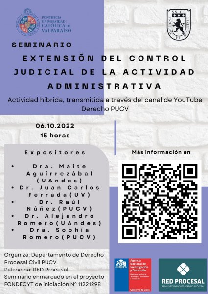 Seminario "Extensión del control judicial de la actividad administrativa"